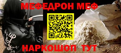 гашиш Рузаевка