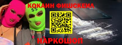 мдма Рязань