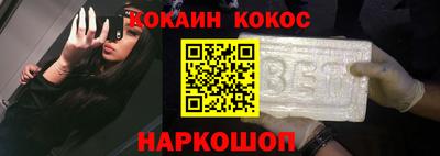 мдма Рязань