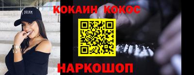 мдма Рязань