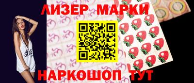 гашиш Рузаевка