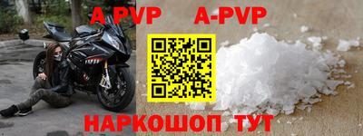 мдма Рязань