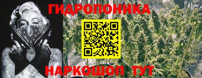 мдма Рязань