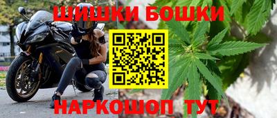 мдма Рязань