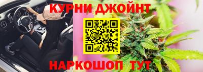 гидра Рыбинск