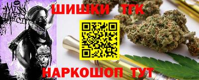 мдма Рязань