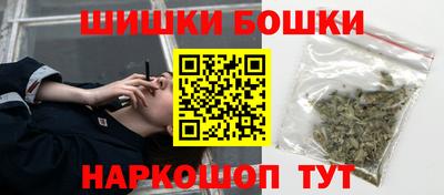 мдма Рязань