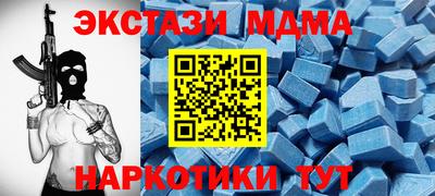 гашиш Рузаевка