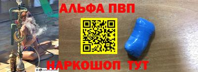мдма Рязань