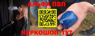 мдма Рязань