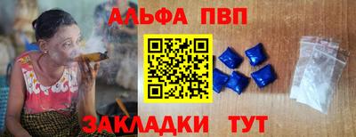 мдма Рязань