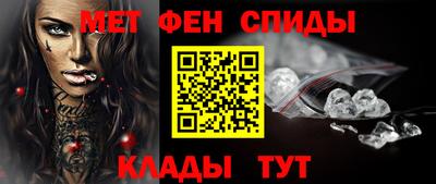 гашиш Рузаевка