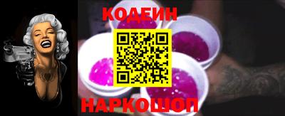 гашиш Рузаевка