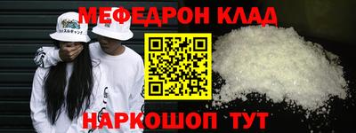 гашиш Рузаевка
