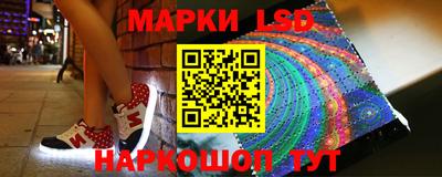 гашиш Рузаевка